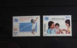 Indien Indien 1070-1071 postfrisch MiNr. 1070-1071 postfrisch -