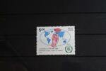 Indien Indien 1067 postfrisch MiNr. 1067 postfrisch -