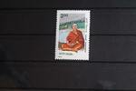 Indien Indien 1060 postfrisch MiNr. 1060 postfrisch -