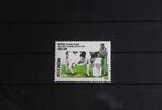 Indien Indien 1228 postfrisch MiNr. 1228 postfrisch -