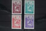 Syrien Syrien 814-817 postfrisch MiNr. 814-817 postfrisch -