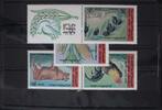 Syrien Syrien 1087-1090 postfrisch MiNr. 1087-1090 postfrisch -