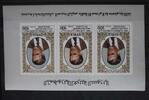 Syrien Syrien Block 65 postfrisch MiNr. Block 65 postfrisch -