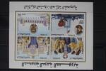 Syrien Syrien Block 72 postfrisch MiNr. Block 72 postfrisch -