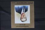 Syrien Syrien Block 74 postfrisch MiNr. Block 74 postfrisch -