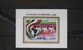 Syrien Syrien Block 83 postfrisch MiNr. Block 83 postfrisch -