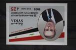 Syrien Syrien Block 90 postfrisch MiNr. Block 90 postfrisch -