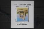 Syrien Syrien Block 75 postfrisch MiNr. Block 75 postfrisch -