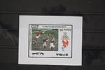 Syrien Syrien Block 84 postfrisch MiNr. Block 84 postfrisch -