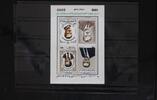 Syrien Syrien Block 76 postfrisch MiNr. Block 76 postfrisch -