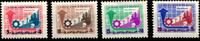 Syrien Syrien 1165-1167 postfrisch MiNr. 1165-1167 postfrisch -