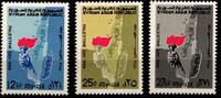 Syrien Syrien 1016-1018 postfrisch MiNr. 1016-1018 postfrisch -