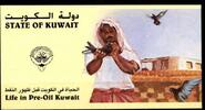 Kuwait Kuwait 1572-1577 postfrisch Markenheftchen MiNr. 1572-1577 postfrisch Markenheftchen -