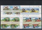 Lesotho Kehrdrucksatz (8 Kehrdrucke) Lesotho Kehrdrucksatz (8 Kehrdrucke) 411-414 postfrisch Pilze MiNr. 411-414 postfrisch Pilze -