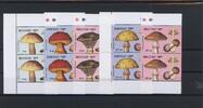 Bhutan Bhutan 1146-1148, 55-56 postfrisch Pilze MiNr. 1146-1148, 55-56 postfrisch Pilze -