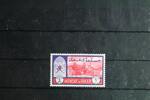 Oman Oman 122 postfrisch MiNr. 122 postfrisch -