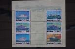 Korea Korea 3529-3532 postfrisch Kleinbogen Schifffahrt MiNr. 3529-3532 postfrisch Kleinbogen Schifffahrt -