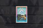 Oman Oman 376 postfrisch MiNr. 376 postfrisch -