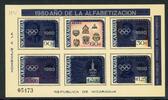 Nicaragua Nicaragua Block 125 postfrisch Olympia 1980 Moskau MiNr. Block 125 postfrisch Olympia 1980 Moskau -