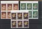Benin Sechserblock Benin Sechserblock 419-421 postfrisch Pilze MiNr. 419-421 postfrisch Pilze -
