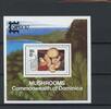 Dominica Dominica Block 120 postfrisch Pilze MiNr. Block 120 postfrisch Pilze -