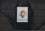 Persien Persien 1966 postfrisch MiNr. 1966 postfrisch -