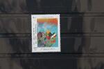 Persien Persien 2525 postfrisch MiNr. 2525 postfrisch -