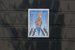 Persien Persien 2419 postfrisch MiNr. 2419 postfrisch -