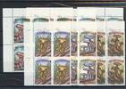 Nicaragua Viererblock Nicaragua Viererblock 2561-2567 gestempelt Pilze MiNr. 2561-2567 gestempelt Pilze -