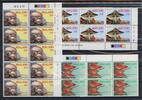 Malawi Zehnerbogen Malawi Zehnerbogen 441-443 postfrisch Pilze MiNr. 441-443 postfrisch Pilze -