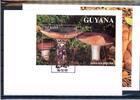 Guyana Guyana 3680-3684, Block 142-143 Pilze Ersttagesbrief/FDC MiNr. 3680-3684, Block 142-143 Pilze Ersttagesbrief/FDC -