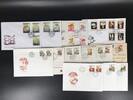 LOT „PILZE“ Marken LOT „PILZE“ Marken gestempelt FDCs & gestempelte Briefe gestempelt FDCs & gestempelte Briefe -