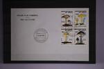 Mali Mali 1038-1041 gestempelt als FDC MiNr. 1038-1041 gestempelt als FDC -