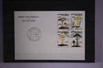 Mali Mali 1038-1041 gestempelt als FDC MiNr. 1038-1041 gestempelt als FDC -
