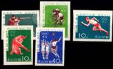 Korea Korea 542-546 B postfrisch MiNr. 542-546 B postfrisch -