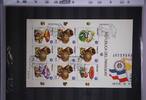 Kleinbogen Paraguay Kleinbogen Paraguay 3841 gestempelt als FDC MiNr. 3841 gestempelt als FDC -