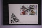 Thailand Thailand 1183-1186 gestempelt als FDC/ Pilze MiNr. 1183-1186 gestempelt als FDC/ Pilze -