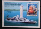 Palau Palau Block 58 mit 1240 postfrisch Schifffahrt MiNr. Block 58 mit 1240 postfrisch Schifffahrt -