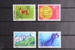 Schweiz Schweiz 1079-1082 gestempelt MiNr. 1079-1082 gestempelt -