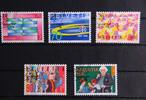 Schweiz Schweiz 1571-1575 gestempelt MiNr. 1571-1575 gestempelt -
