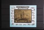 Korea Korea Block 197 mit 2629 postfrisch Automobil MiNr. Block 197 mit 2629 postfrisch Automobil -