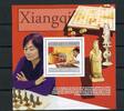Komoren Komoren Block 593 postfrisch Schach MiNr. Block 593 postfrisch Schach -