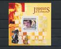 Komoren Komoren Block 592 postfrisch Schach MiNr. Block 592 postfrisch Schach -