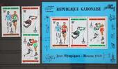 Gabun Gabun 733-735 und Block 39 postfrisch Olympia 1980 Moskau MiNr. 733-735 und Block 39 postfrisch Olympia 1980 Moskau -