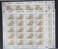 GB Jersey GB Jersey 508-511 gestempelt als Kleinbogensatz, CEPT MiNr. 508-511 gestempelt als Kleinbogensatz, CEPT -