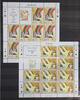 Malta Malta 954-955 postfrisch als Kleinbogensatz, CEPT MiNr. 954-955 postfrisch als Kleinbogensatz, CEPT -