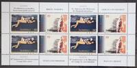 Slowenien Slowenien 110-111 postfrisch als Kleinbogen, CEPT MiNr. 110-111 postfrisch als Kleinbogen, CEPT -
