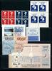 Lot Olympia Vignetten + Eintrittskarte Lot Olympia Vignetten + Eintrittskarte Melbourne 1956 Melbourne 1956 -