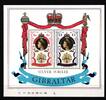 Gibraltar Gibraltar Block 3 postfrisch MiNr. Block 3 postfrisch -
