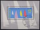 Polen Polen Block 36 mit 1595 postfrisch Schifffahrt MiNr. Block 36 mit 1595 postfrisch Schifffahrt -
